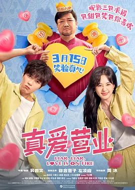 久久妇女高潮片免费观看